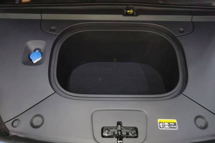 Used Hongqi Tiangong 05 2025 750 Smart Selection Engine Bay