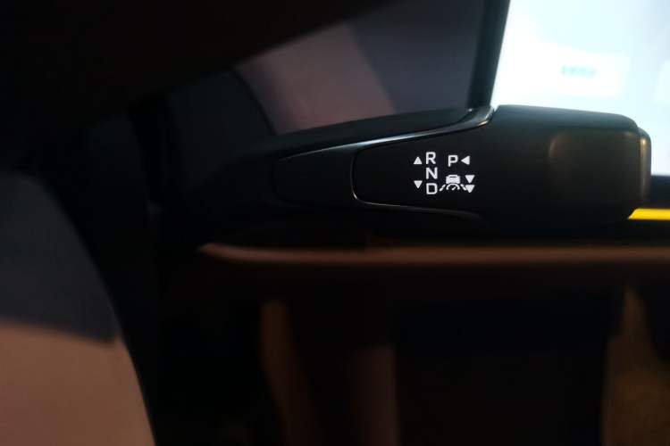 Used Hongqi Tiangong 05 2025 750 Smart Selection Gear Lever