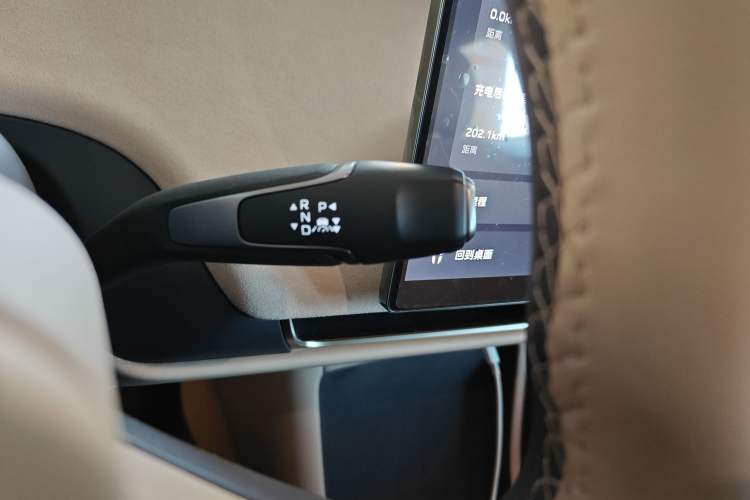 Used Hongqi Tiangong 05 2025 550 Smart Selection Gear Lever