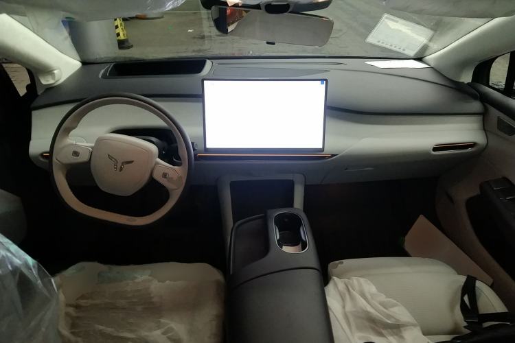 Used Hongqi Tiangong 05 2025 550 Smart Selection Center Console