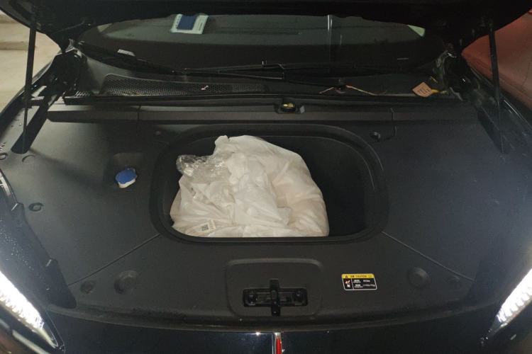 Used Hongqi Tiangong 05 2025 550 Edition Engine Bay