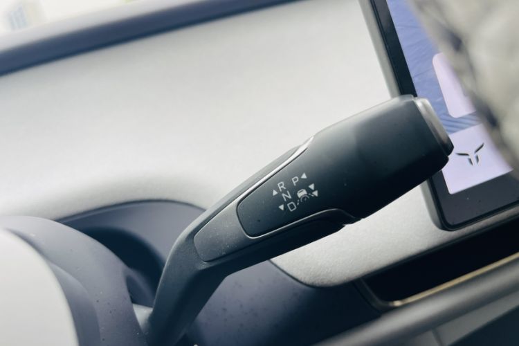 Used Hongqi Tiangong 05 2025 550 Smart Selection Gear Lever
