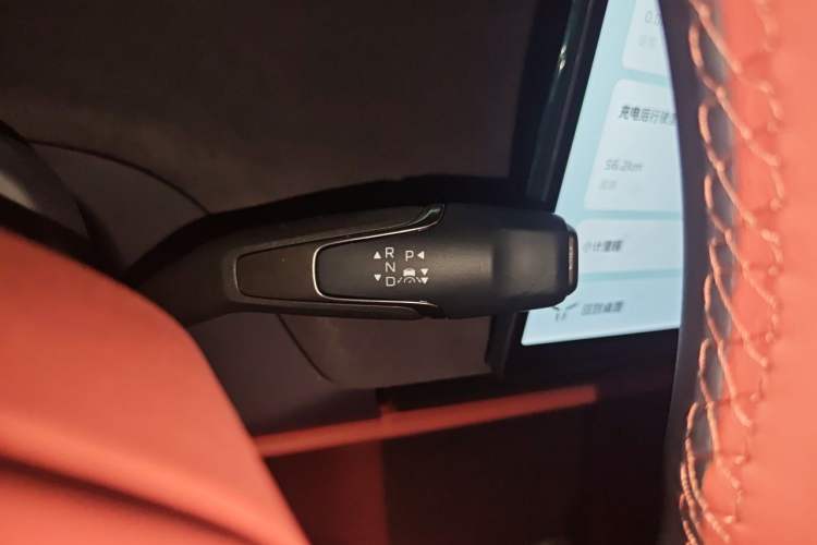Used Hongqi Tiangong 05 2025 550 Edition Gear Lever