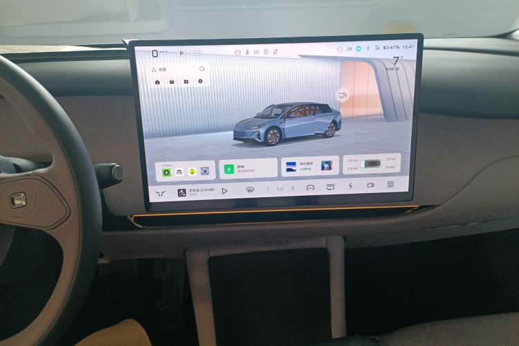 Used Hongqi Tiangong 05 2025 750 Smart Selection Audio And AC Panel