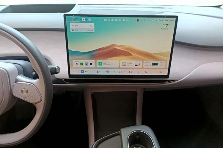 Used Hongqi Tiangong 05 2025 750 Smart Selection Audio And AC Panel