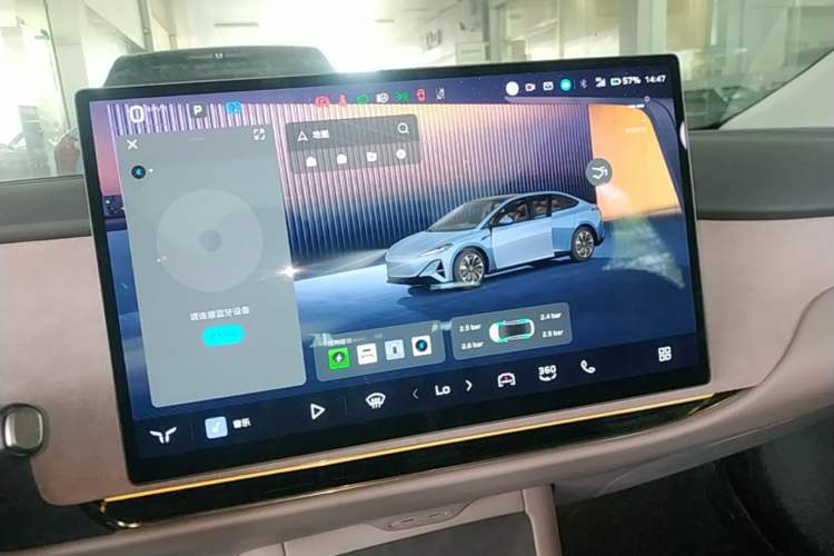 Used Hongqi Tiangong 05 2025 750 Smart Selection Audio And AC Panel