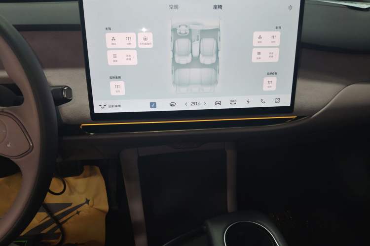 Used Hongqi Tiangong 05 2025 750 Smart Selection Audio And AC Panel