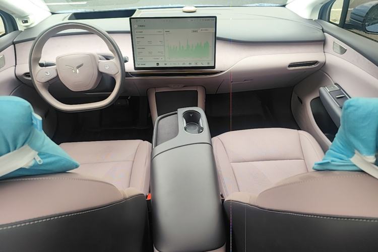 Used Hongqi Tiangong 05 2025 750 Smart Selection Center Console