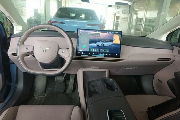 Used Hongqi Tiangong 05 2025 750 Smart Selection Center Console