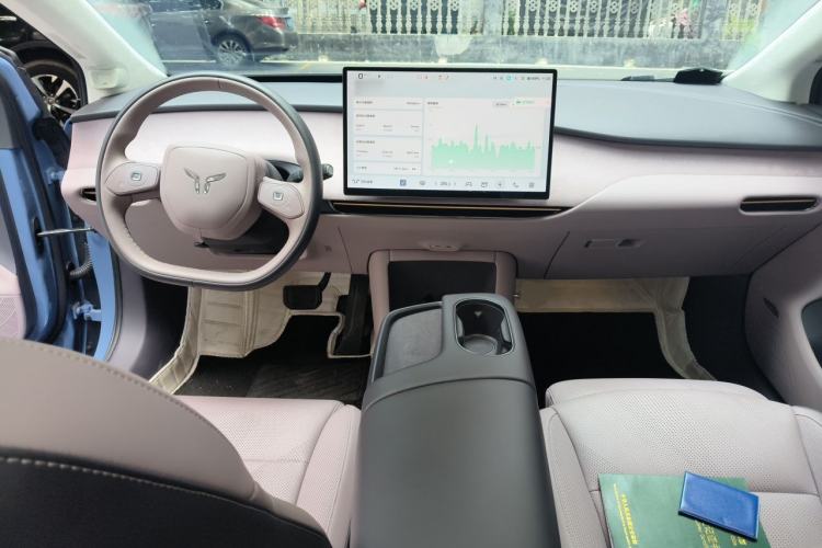 Used Hongqi Tiangong 05 2025 750 Smart Selection Center Console