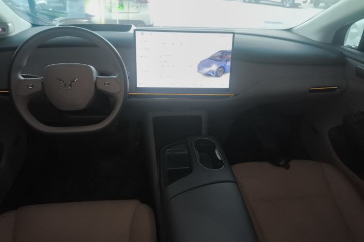 Used Hongqi Tiangong 05 2025 750 Smart Selection Center Console