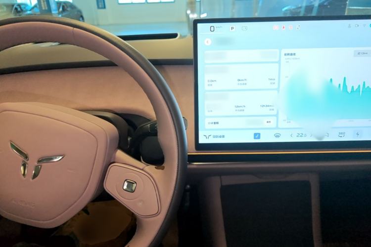 Used Hongqi Tiangong 05 2025 750 Smart Selection Center Console