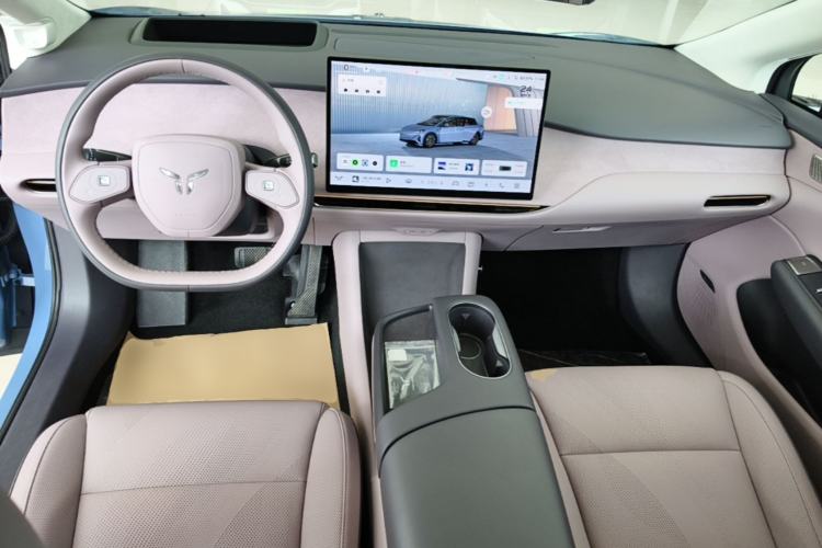 Used Hongqi Tiangong 05 2025 750 Smart Selection Center Console