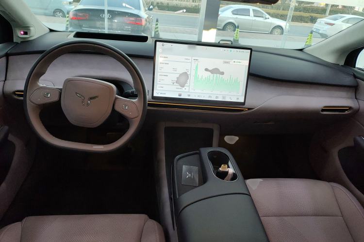 Used Hongqi Tiangong 05 2025 750 Smart Selection Center Console