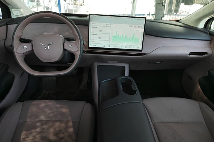 Used Hongqi Tiangong 05 2025 750 Smart Selection Center Console