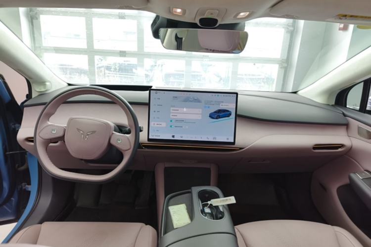 Used Hongqi Tiangong 05 2025 750 Smart Selection Center Console