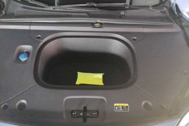Used Hongqi Tiangong 05 2025 750 Smart Selection Engine Bay