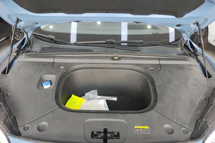 Used Hongqi Tiangong 05 2025 750 Smart Selection Engine Bay