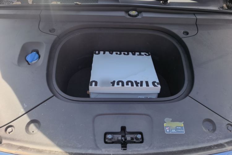 Used Hongqi Tiangong 05 2025 750 Smart Selection Engine Bay