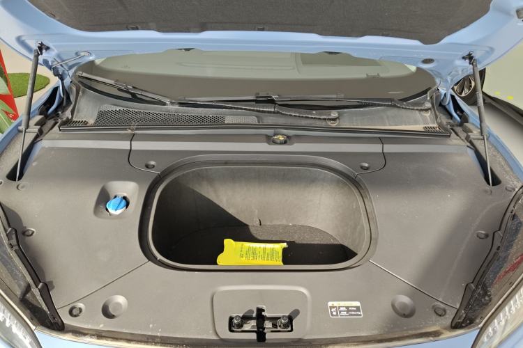 Used Hongqi Tiangong 05 2025 550 Smart Selection Engine Bay