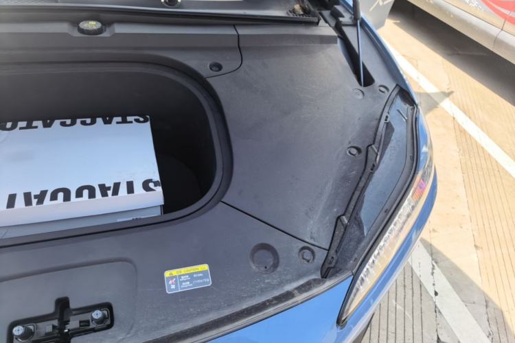 Used Hongqi Tiangong 05 2025 750 Smart Selection Engine Bay Left