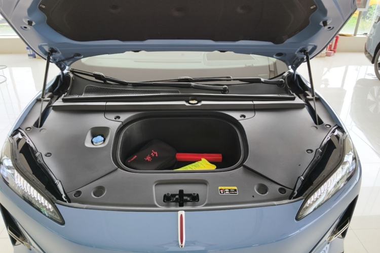Used Hongqi Tiangong 05 2025 750 Smart Selection Engine Bay