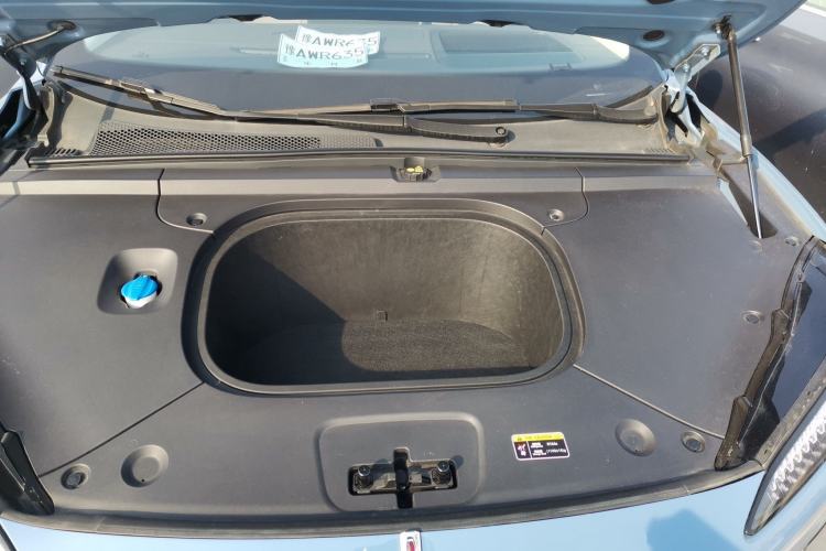 Used Hongqi Tiangong 05 2025 750 Smart Selection Engine Bay