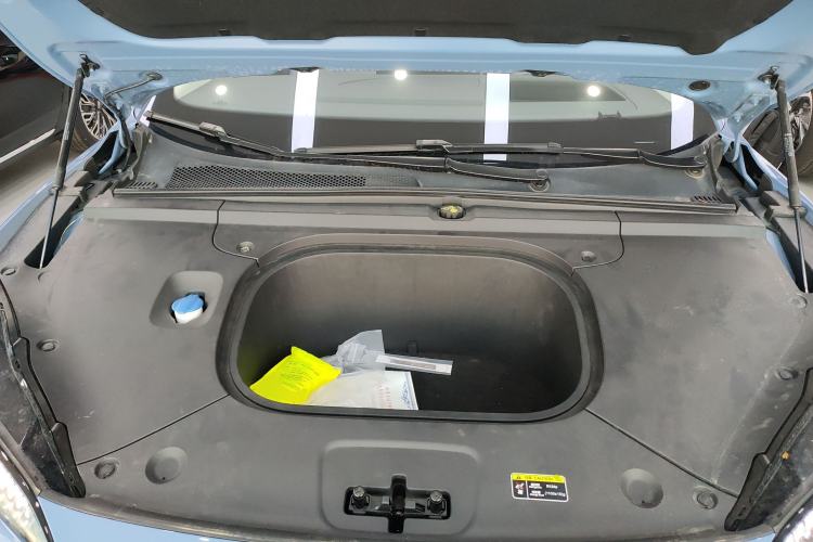 Used Hongqi Tiangong 05 2025 750 Smart Selection Engine Bay
