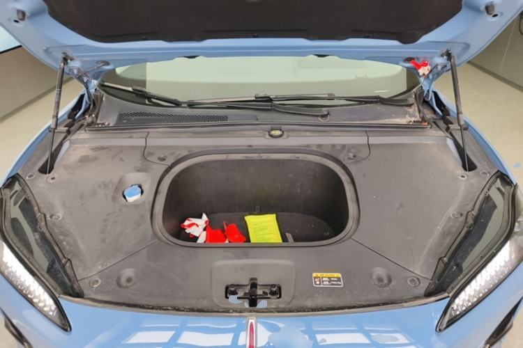 Used Hongqi Tiangong 05 2025 750 Smart Selection Engine Bay
