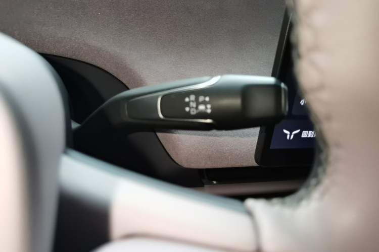 Used Hongqi Tiangong 05 2025 750 Smart Selection Gear Lever