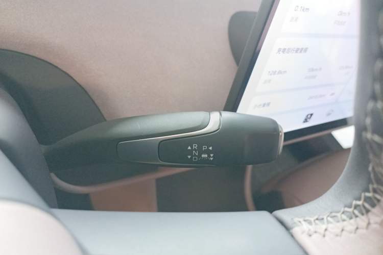 Used Hongqi Tiangong 05 2025 750 Smart Selection Gear Lever