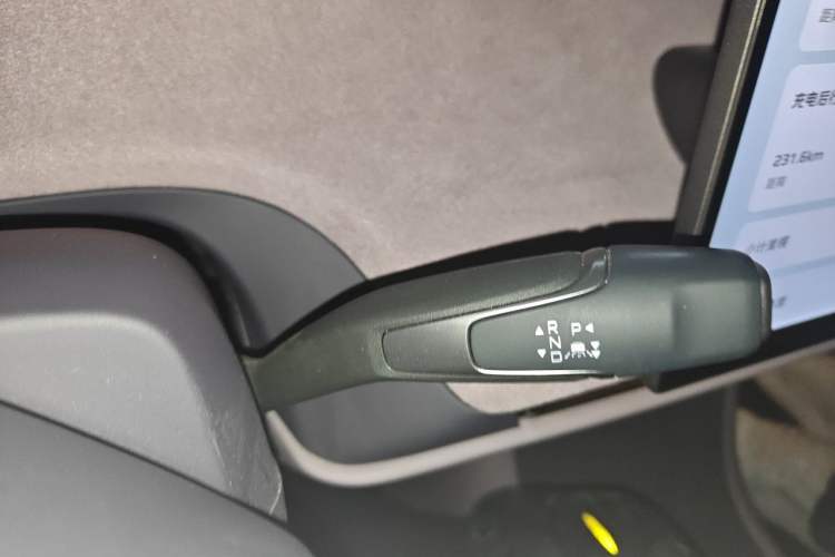 Used Hongqi Tiangong 05 2025 750 Smart Selection Gear Lever