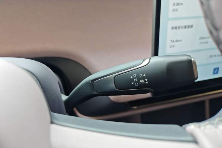 Used Hongqi Tiangong 05 2025 750 Smart Selection Gear Lever