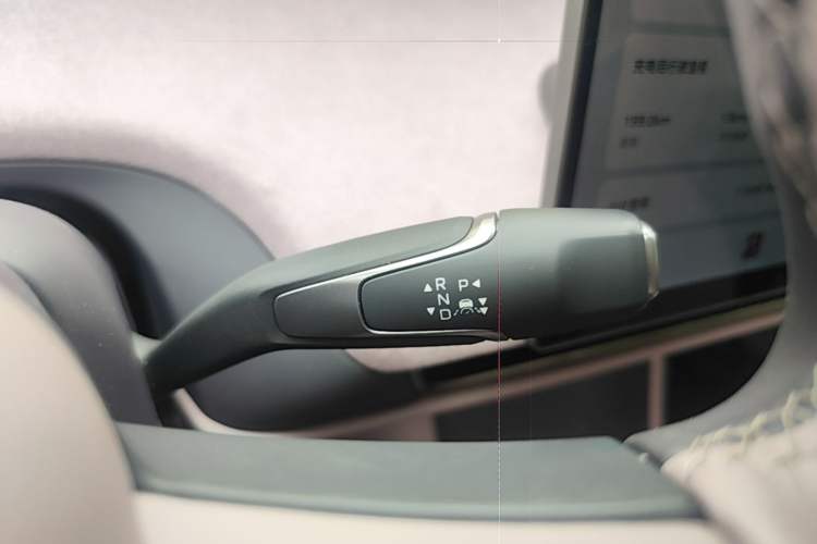 Used Hongqi Tiangong 05 2025 750 Smart Selection Gear Lever