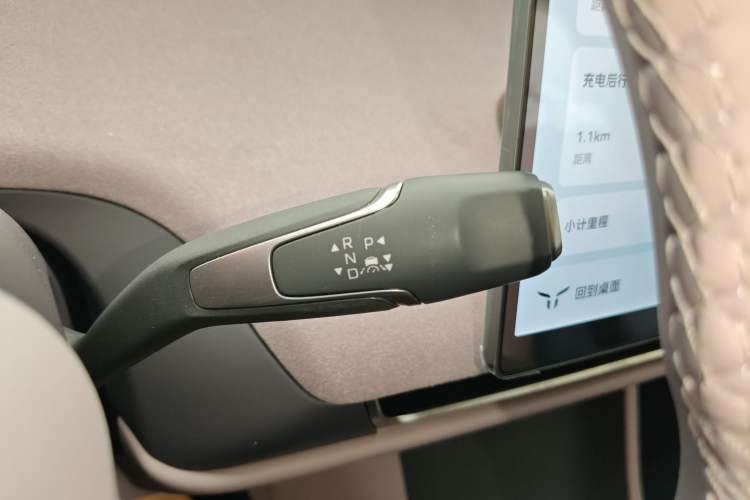 Used Hongqi Tiangong 05 2025 550 Smart Selection Gear Lever