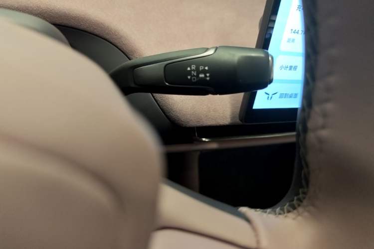 Used Hongqi Tiangong 05 2025 750 Smart Selection Gear Lever