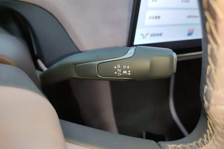 Used Hongqi Tiangong 05 2025 750 Smart Selection Gear Lever