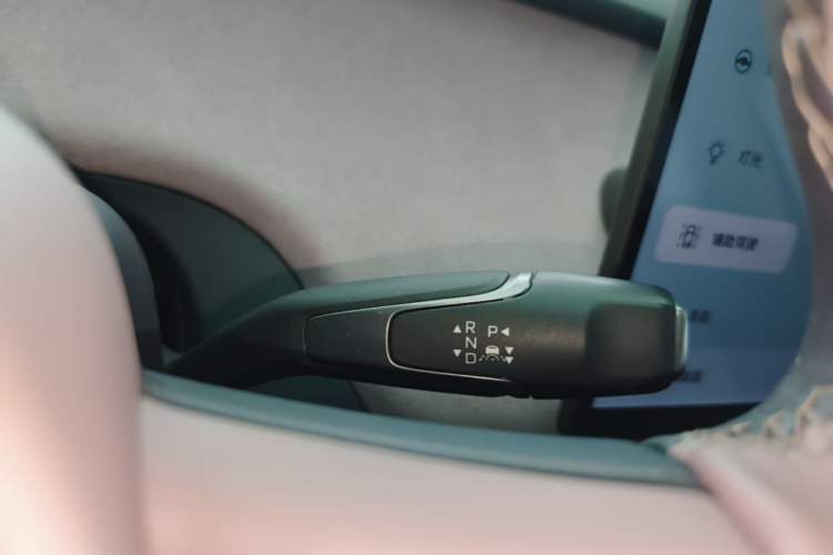 Used Hongqi Tiangong 05 2025 750 Smart Selection Gear Lever