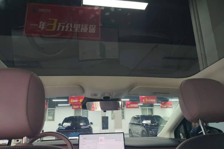 Used Hongqi Tiangong 05 2025 750 Smart Selection Headliner