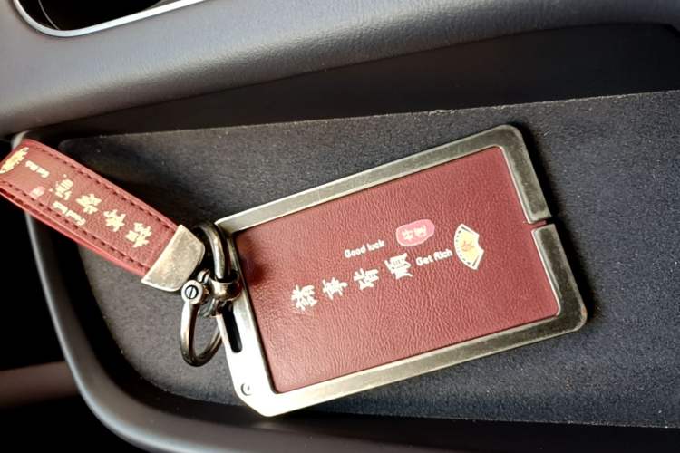 Used Hongqi Tiangong 05 2025 750 Smart Selection Interior 1