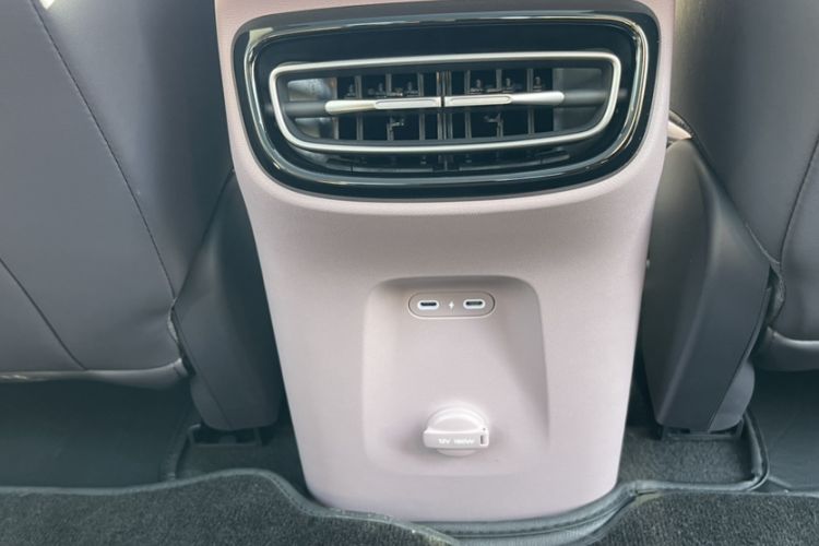 Used Hongqi Tiangong 05 2025 750 Smart Selection Interior 14