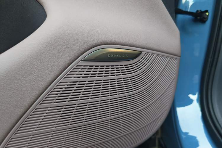 Used Hongqi Tiangong 05 2025 750 Smart Selection Interior 6