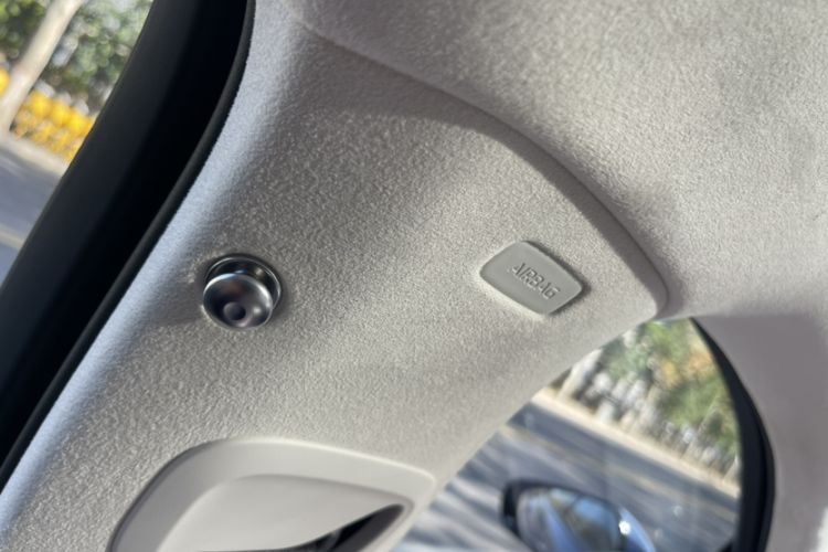 Used Hongqi Tiangong 05 2025 750 Smart Selection Interior 8