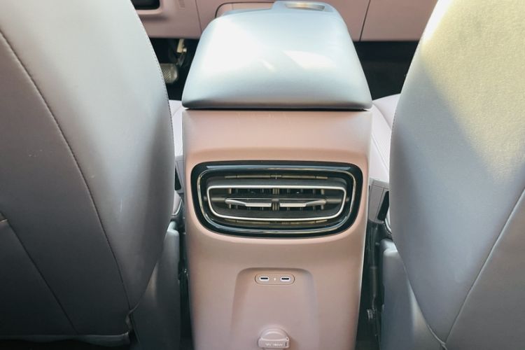 Used Hongqi Tiangong 05 2025 750 Smart Selection Interior 9