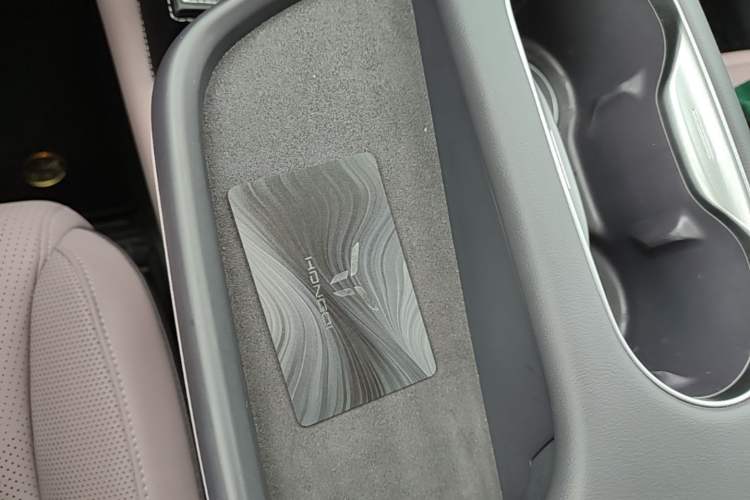 Used Hongqi Tiangong 05 2025 750 Smart Selection Vehicle Key