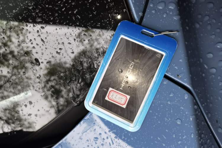 Used Hongqi Tiangong 05 2025 750 Smart Selection Vehicle Key
