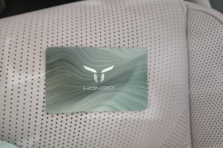 Used Hongqi Tiangong 05 2025 750 Smart Selection Vehicle Key