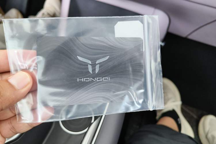 Used Hongqi Tiangong 05 2025 750 Smart Selection Vehicle Key