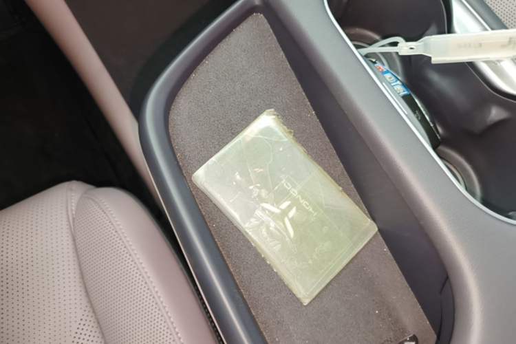 Used Hongqi Tiangong 05 2025 750 Smart Selection Vehicle Key