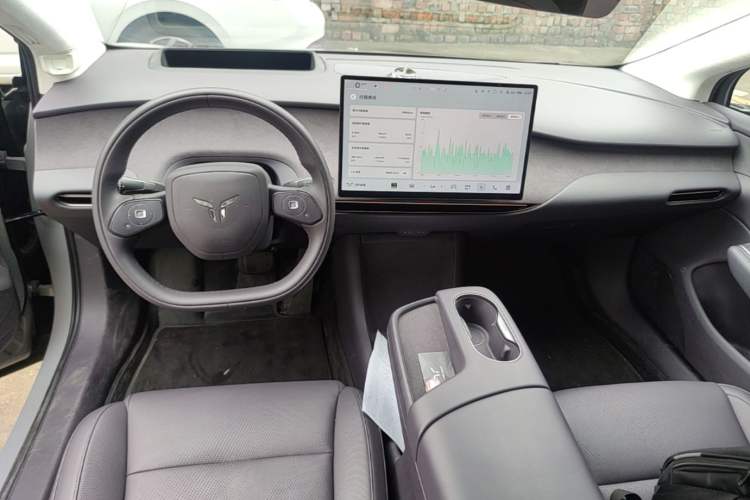 Used Hongqi Tiangong 05 2025 550 Smart Selection Center Console